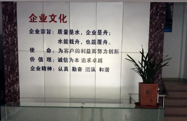 2018122052536665.jpg 2018122052536665.jpg